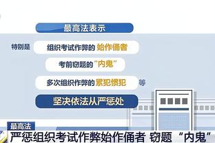 188金宝搏app官网滚球截图2