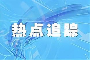 高效输出！塞克斯顿10中8拿下20分3板6助